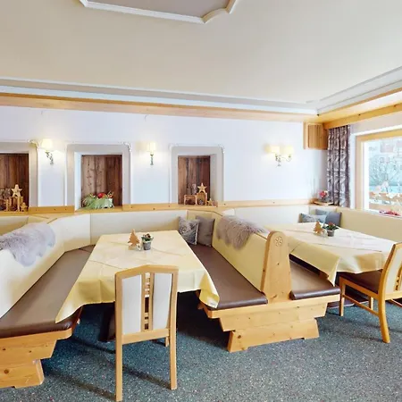 Hotel Haid 3*